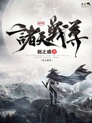 伊甸园2020永久入